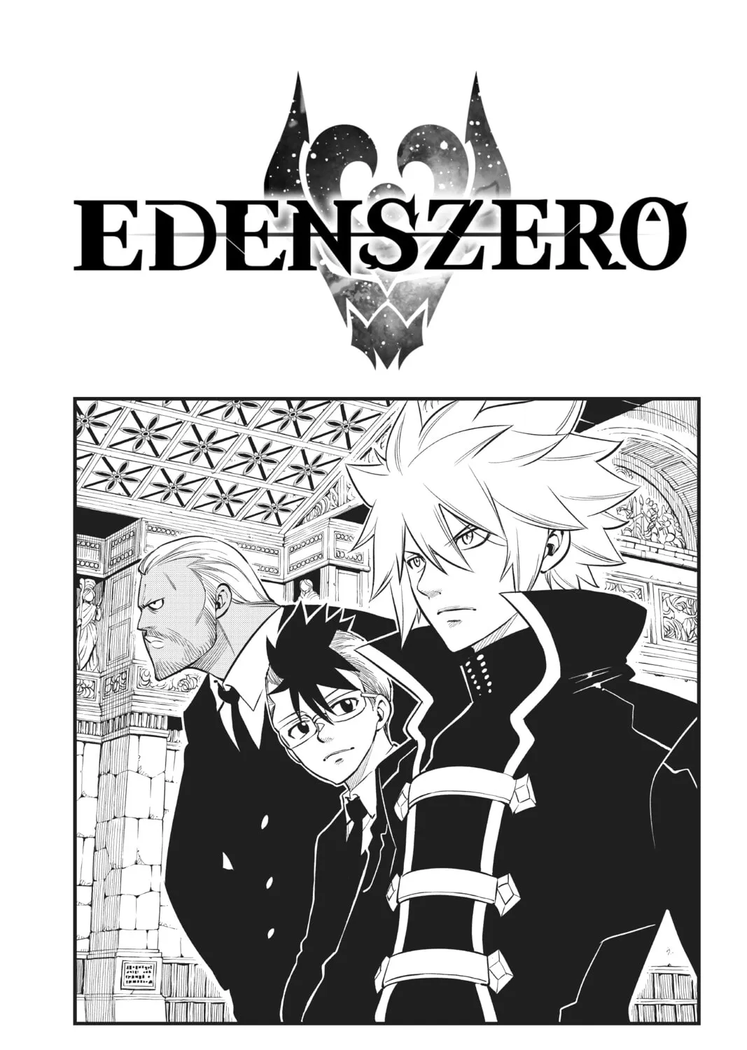 Read EDENS ZERO chapter 161 image 0 on Lezhin