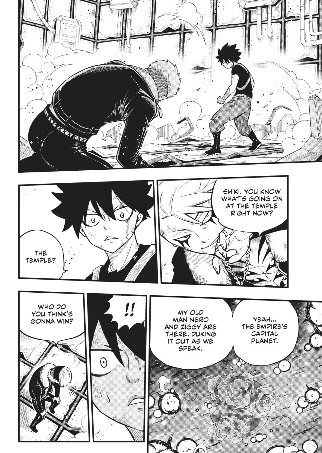 Read EDENS ZERO chapter 161 image 10 on Lezhin