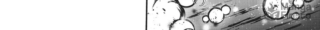 Read EDENS ZERO chapter 161 image 11 on Lezhin