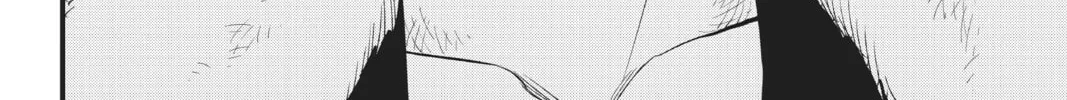 Read EDENS ZERO chapter 161 image 15 on Lezhin