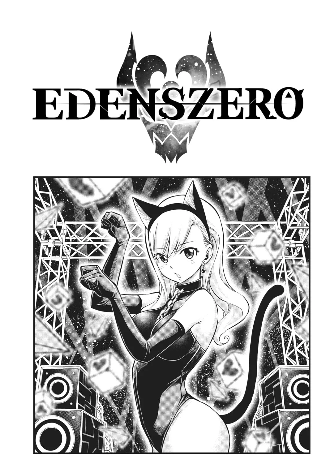 Read EDENS ZERO chapter 162 image 0 on Lezhin