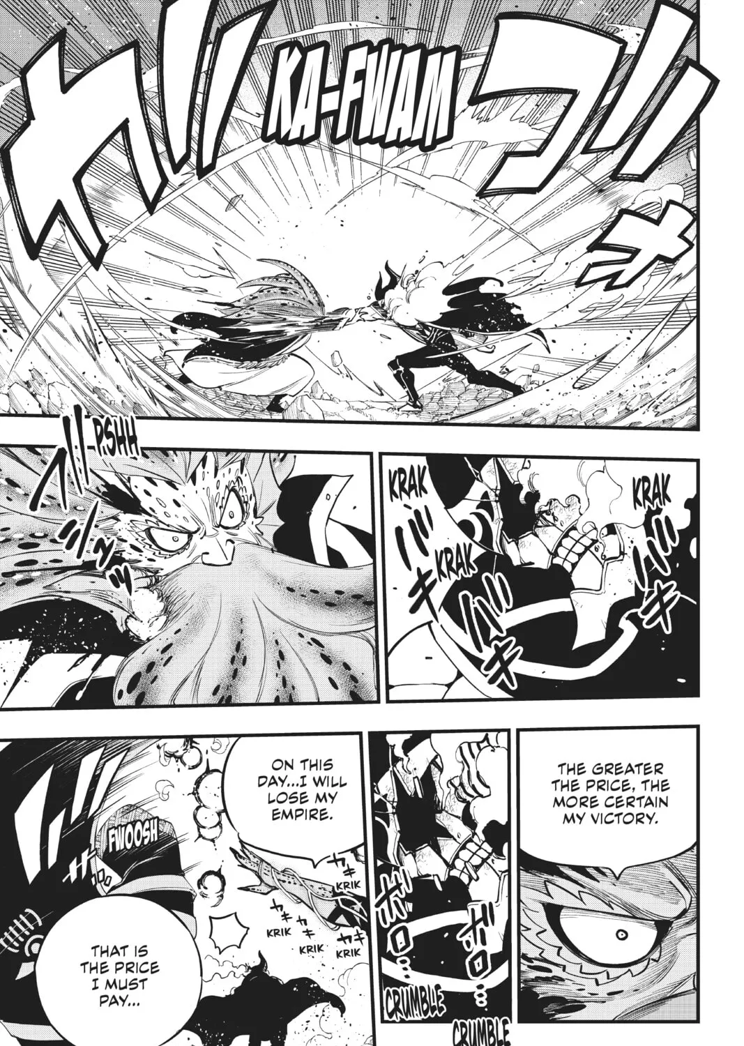 Read EDENS ZERO chapter 162 image 20 on Lezhin