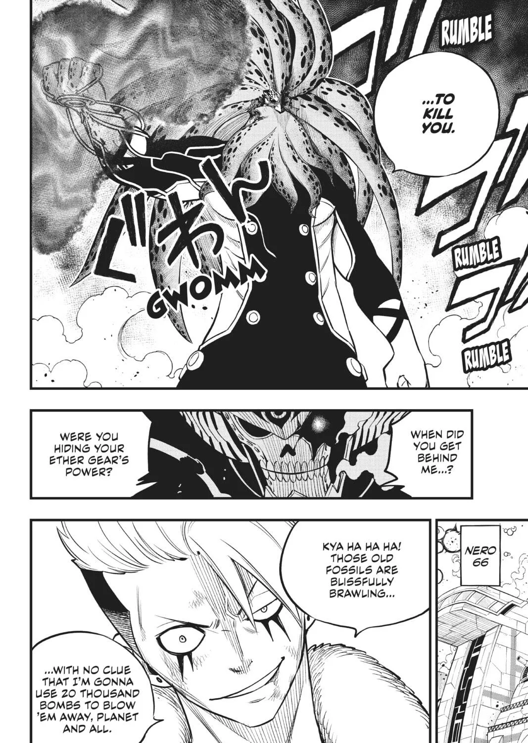 Read EDENS ZERO chapter 162 image 22 on Lezhin