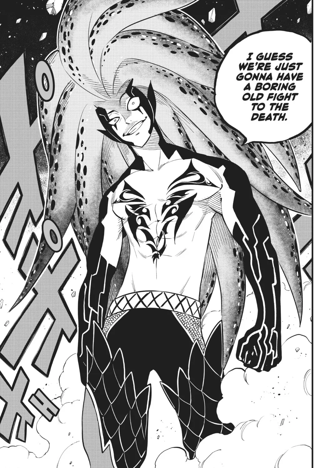 Read EDENS ZERO chapter 162 image 36 on Lezhin