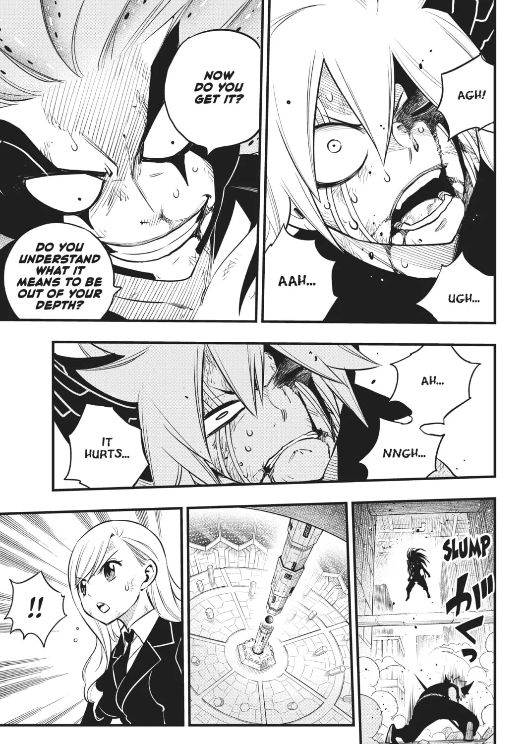 Read EDENS ZERO chapter 163 image 12 on Lezhin