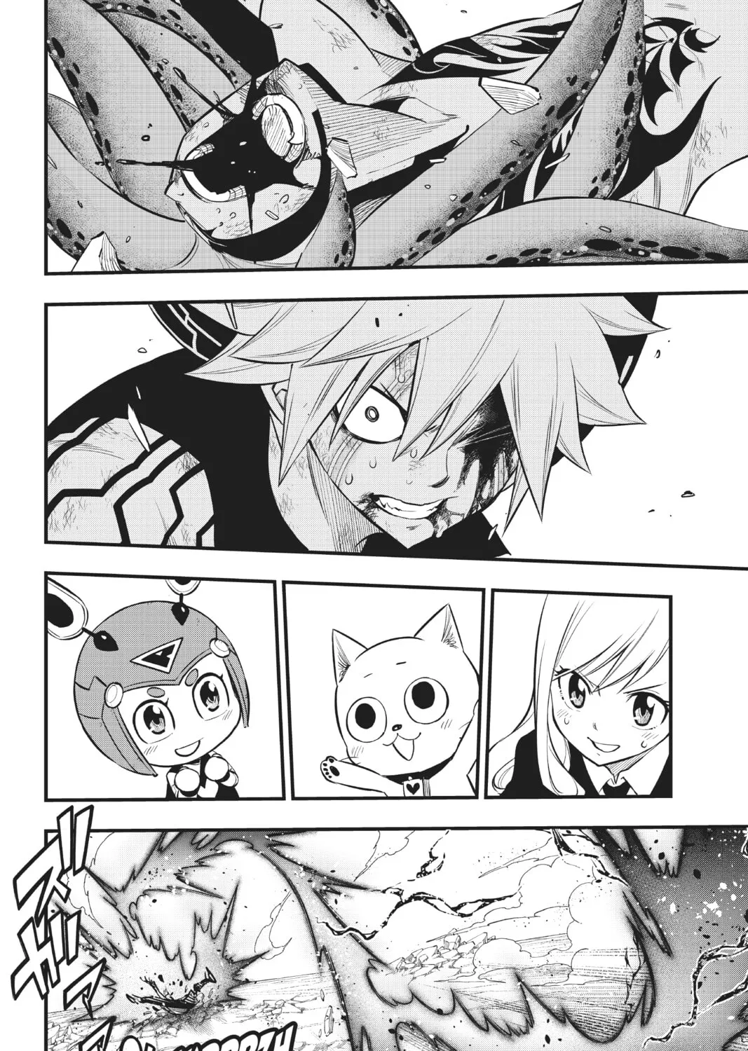 Read EDENS ZERO chapter 164 image 32 on Lezhin