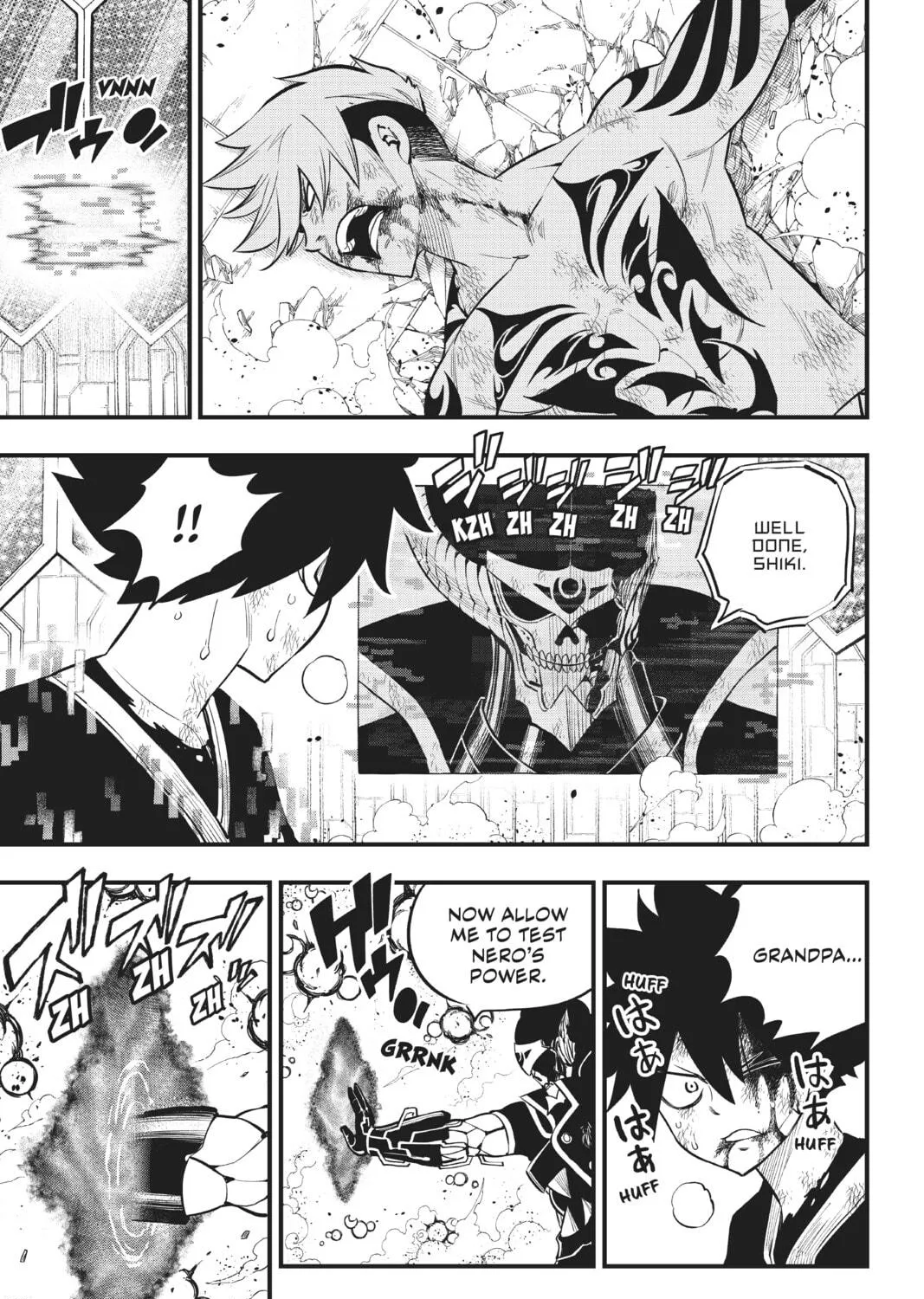 Read EDENS ZERO chapter 164 image 34 on Lezhin