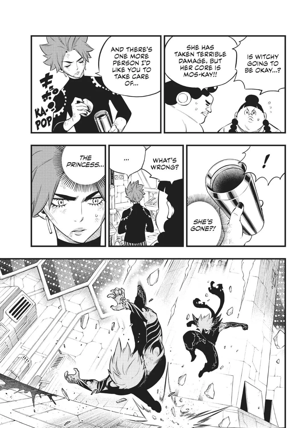 Read EDENS ZERO chapter 164 image 4 on Lezhin