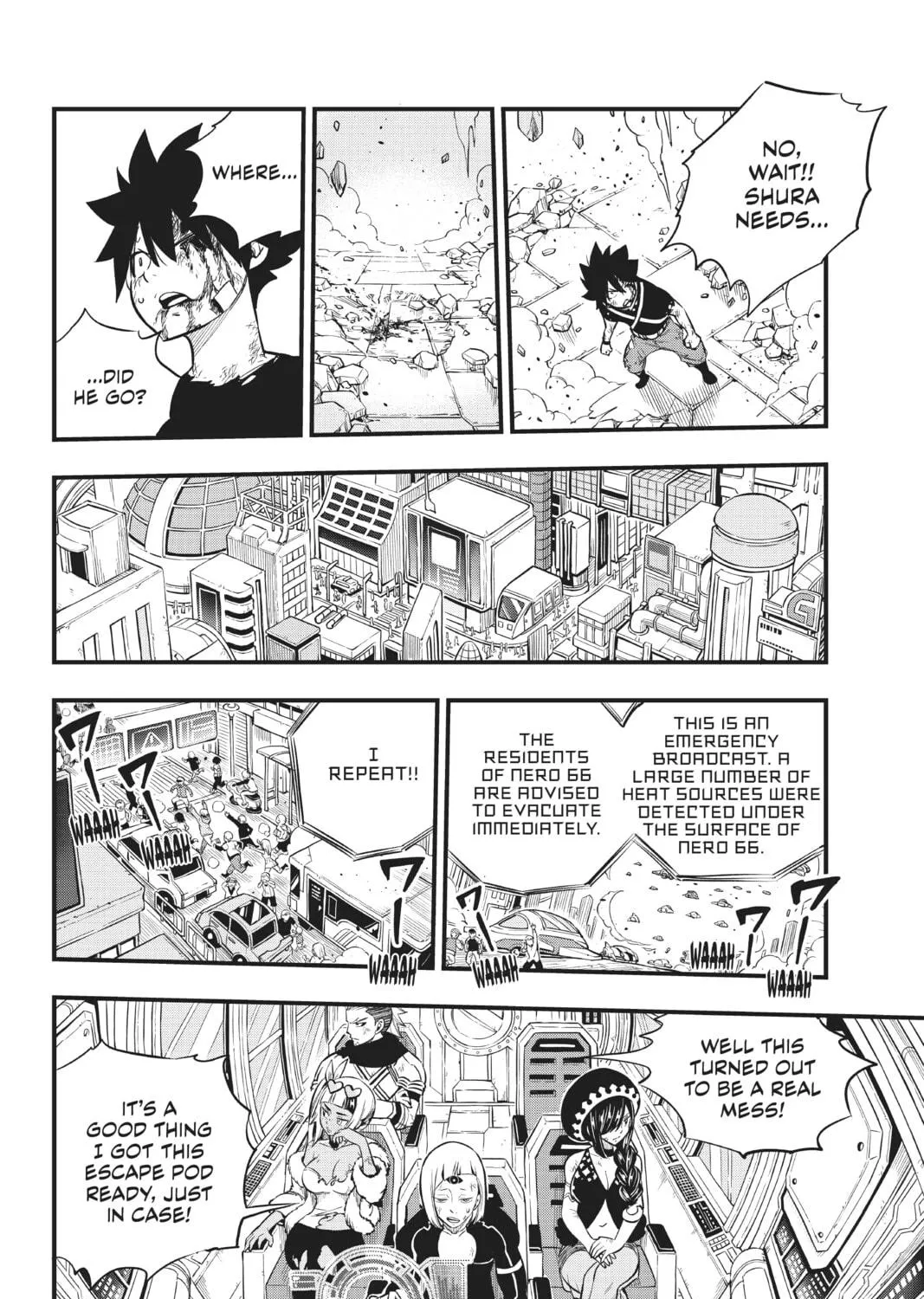 Read EDENS ZERO chapter 165 image 16 on Lezhin