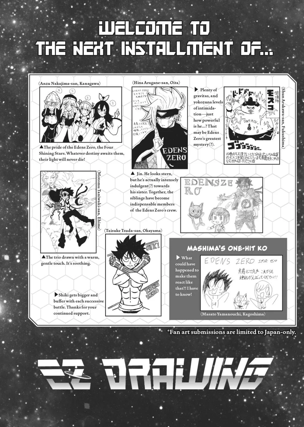 Read EDENS ZERO chapter 165 image 4 on Lezhin