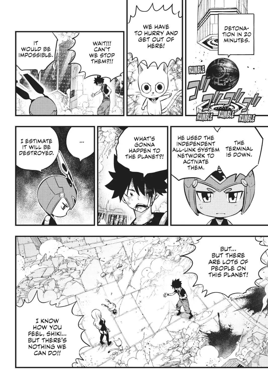 Read EDENS ZERO chapter 165 image 8 on Lezhin