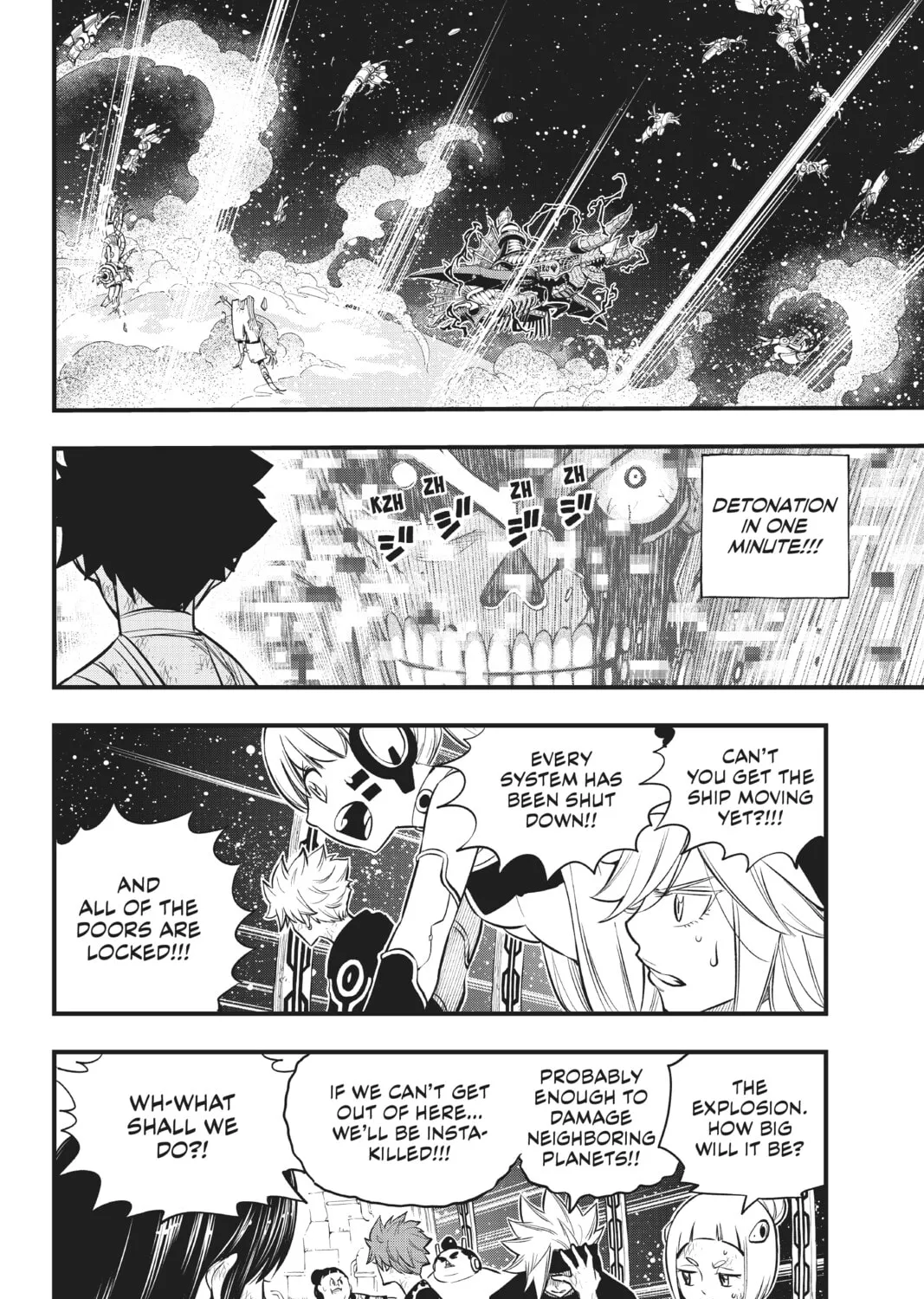 Read EDENS ZERO chapter 166 image 2 on Lezhin