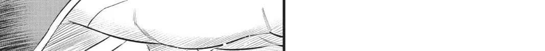 Read EDENS ZERO chapter 166 image 21 on Lezhin