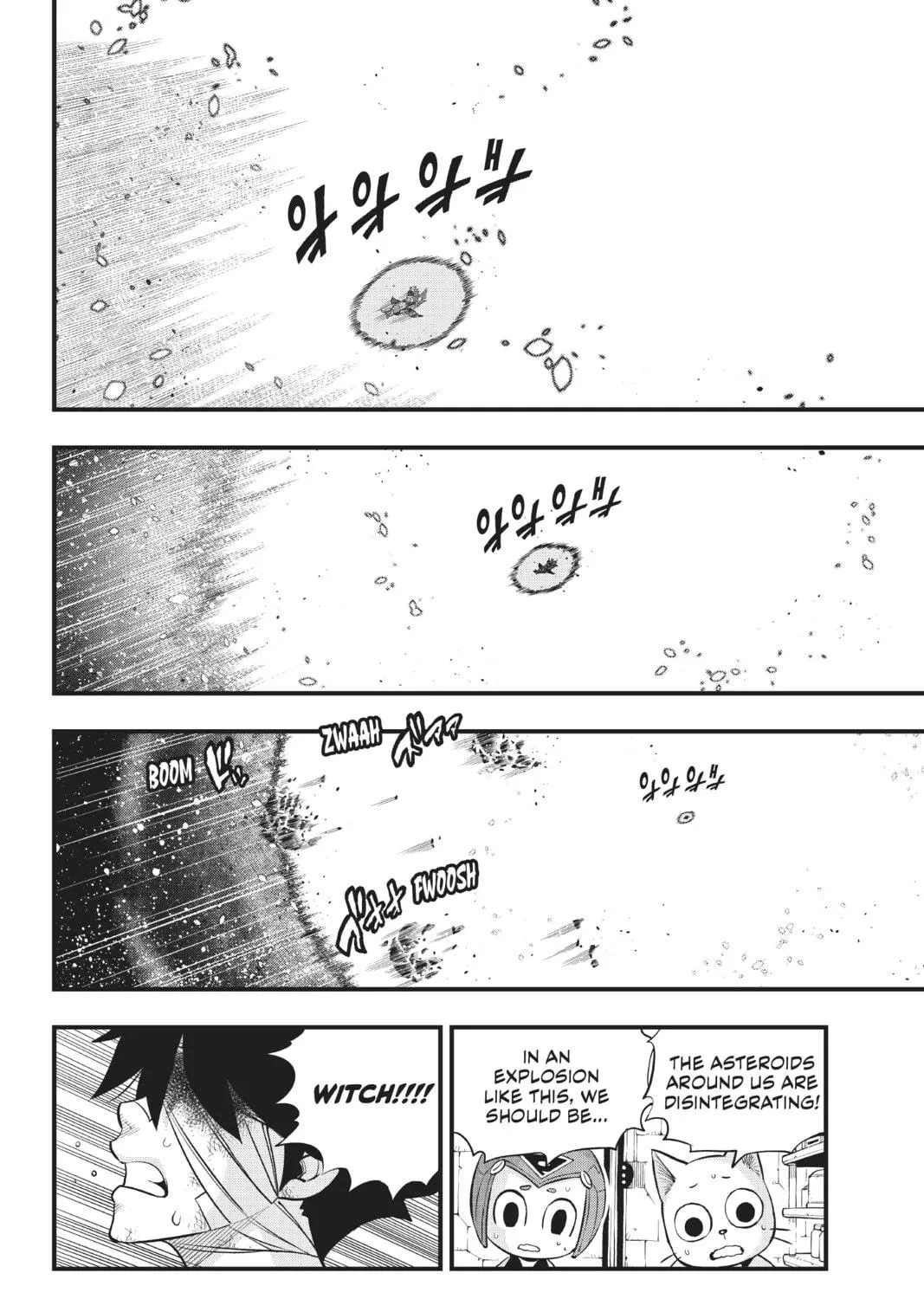 Read EDENS ZERO chapter 166 image 22 on Lezhin