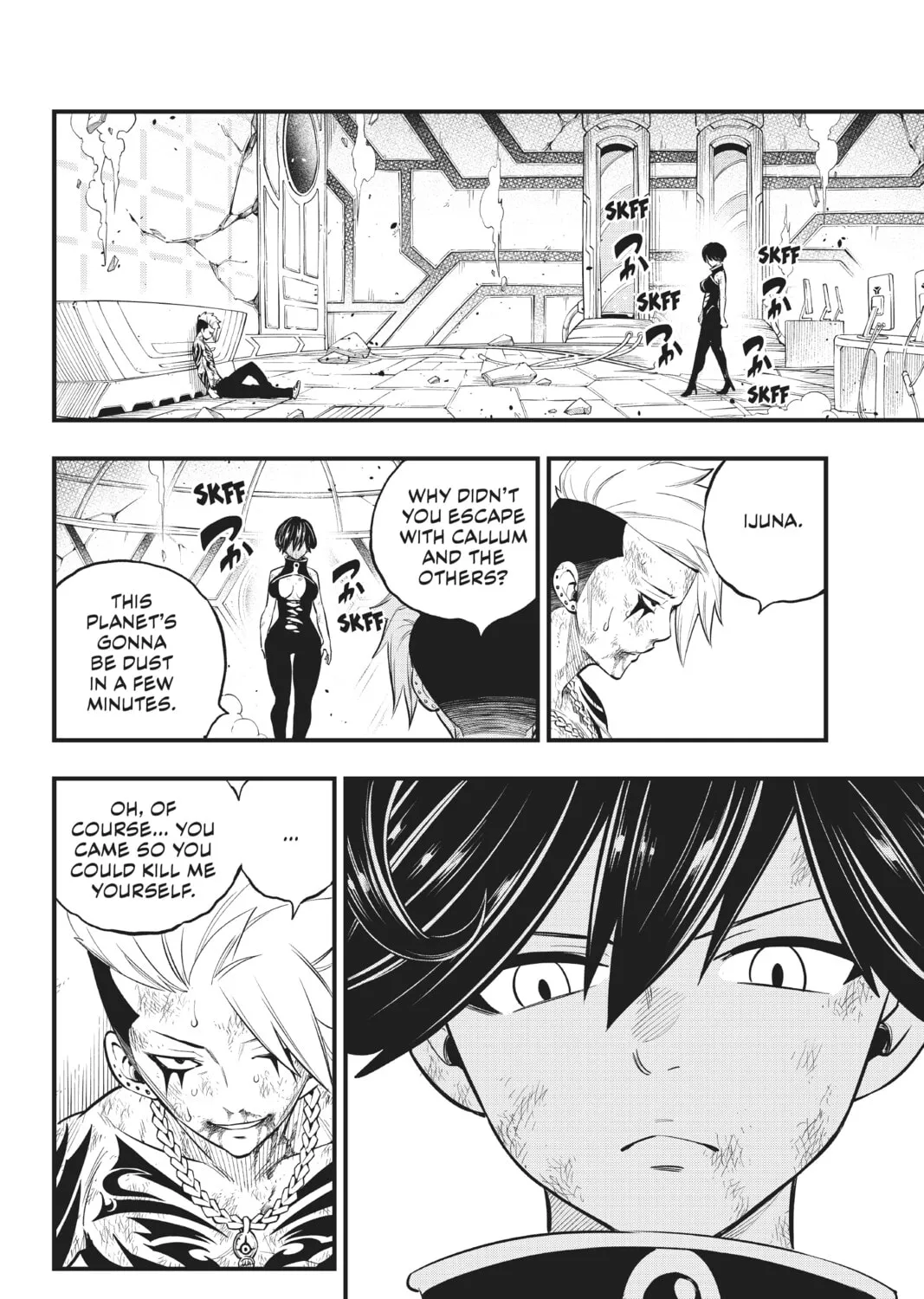 Read EDENS ZERO chapter 166 image 6 on Lezhin