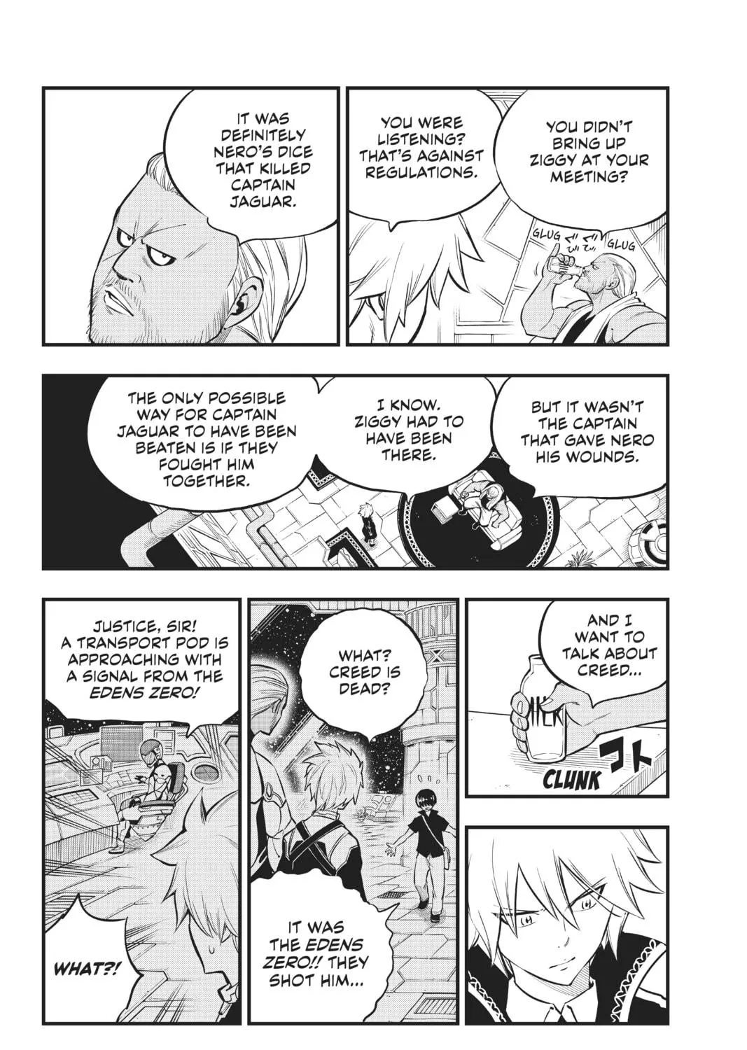 Read EDENS ZERO chapter 168 image 10 on Lezhin