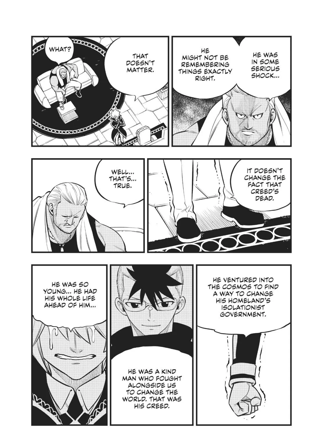 Read EDENS ZERO chapter 168 image 16 on Lezhin
