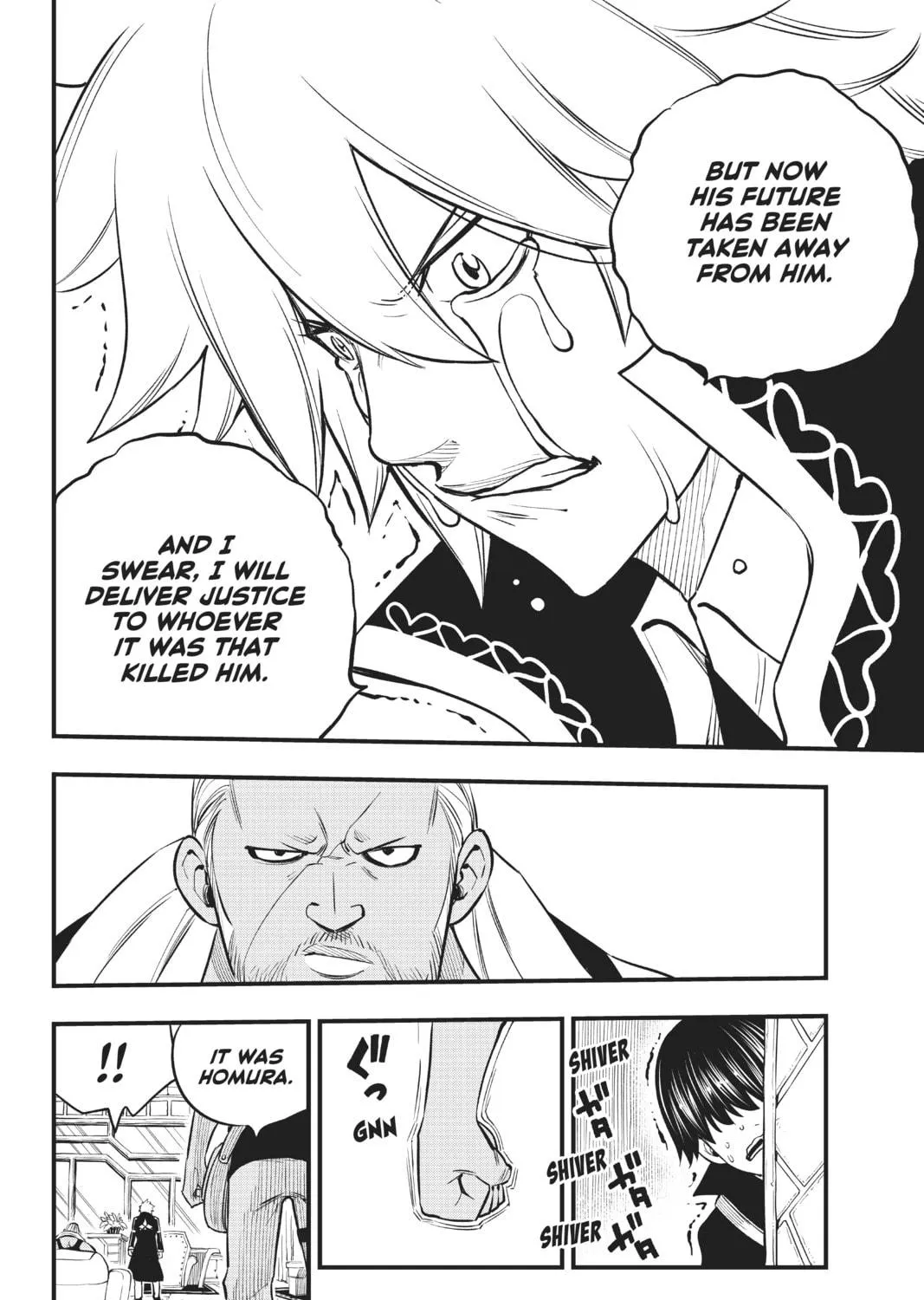 Read EDENS ZERO chapter 168 image 18 on Lezhin