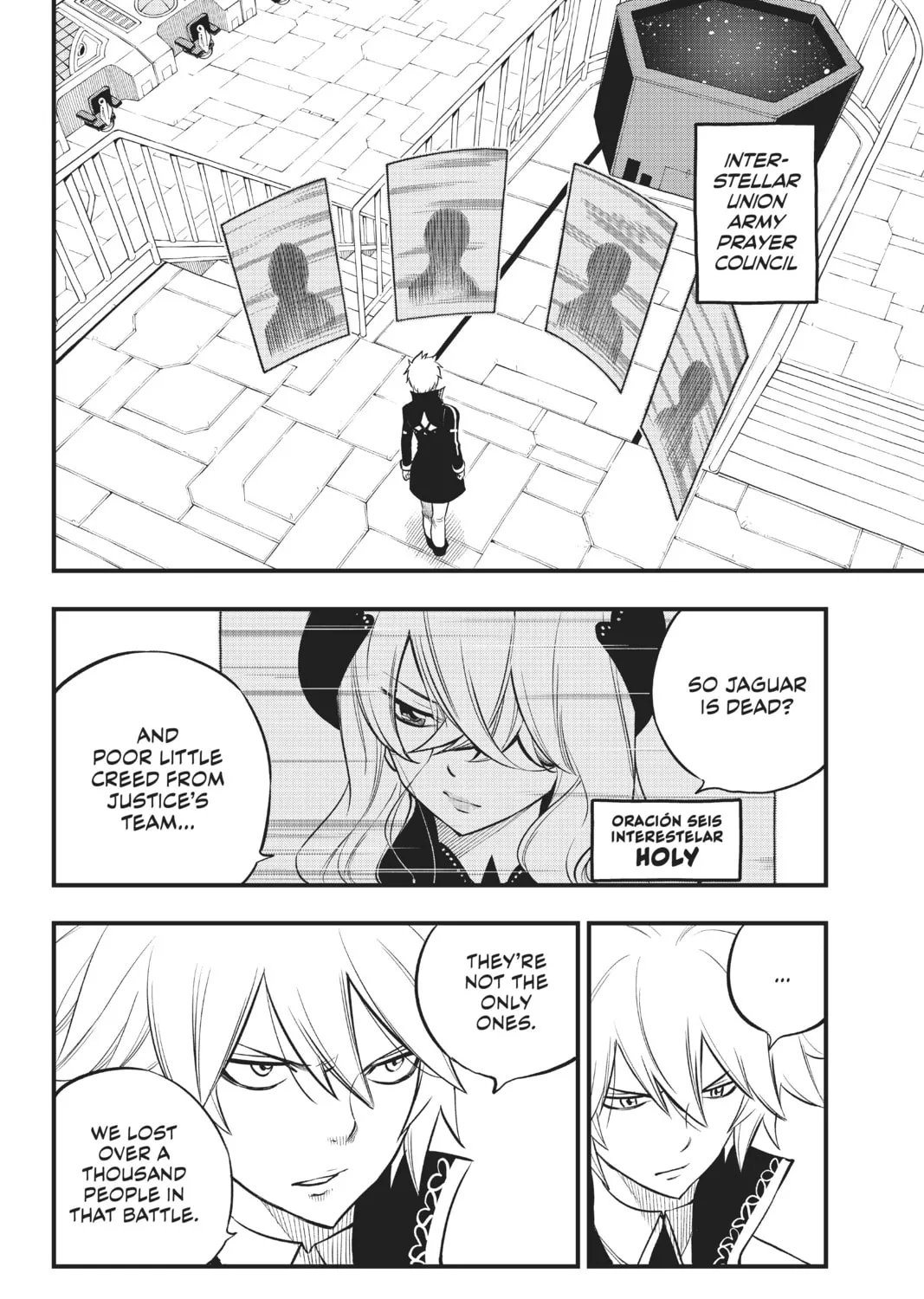 Read EDENS ZERO chapter 168 image 2 on Lezhin