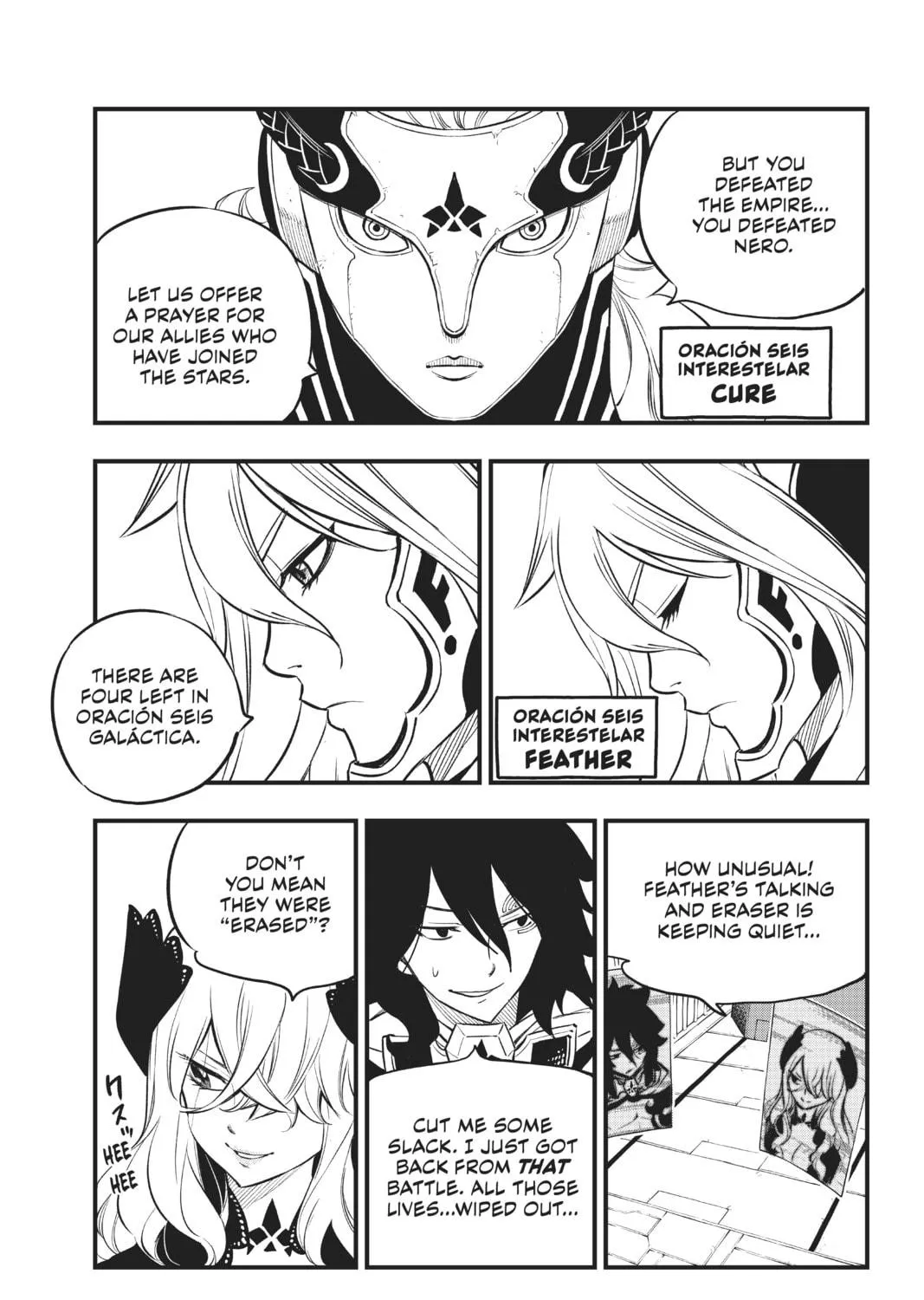 Read EDENS ZERO chapter 168 image 4 on Lezhin