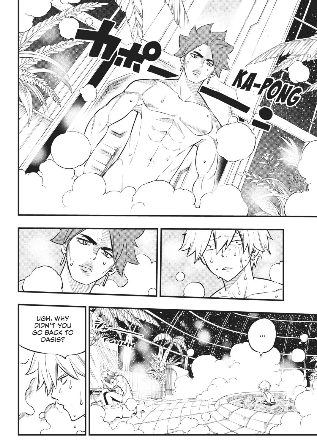 Read EDENS ZERO chapter 169 image 10 on Lezhin