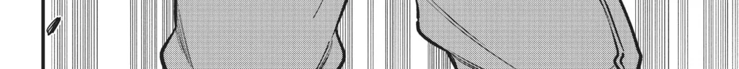 Read EDENS ZERO chapter 169 image 31 on Lezhin