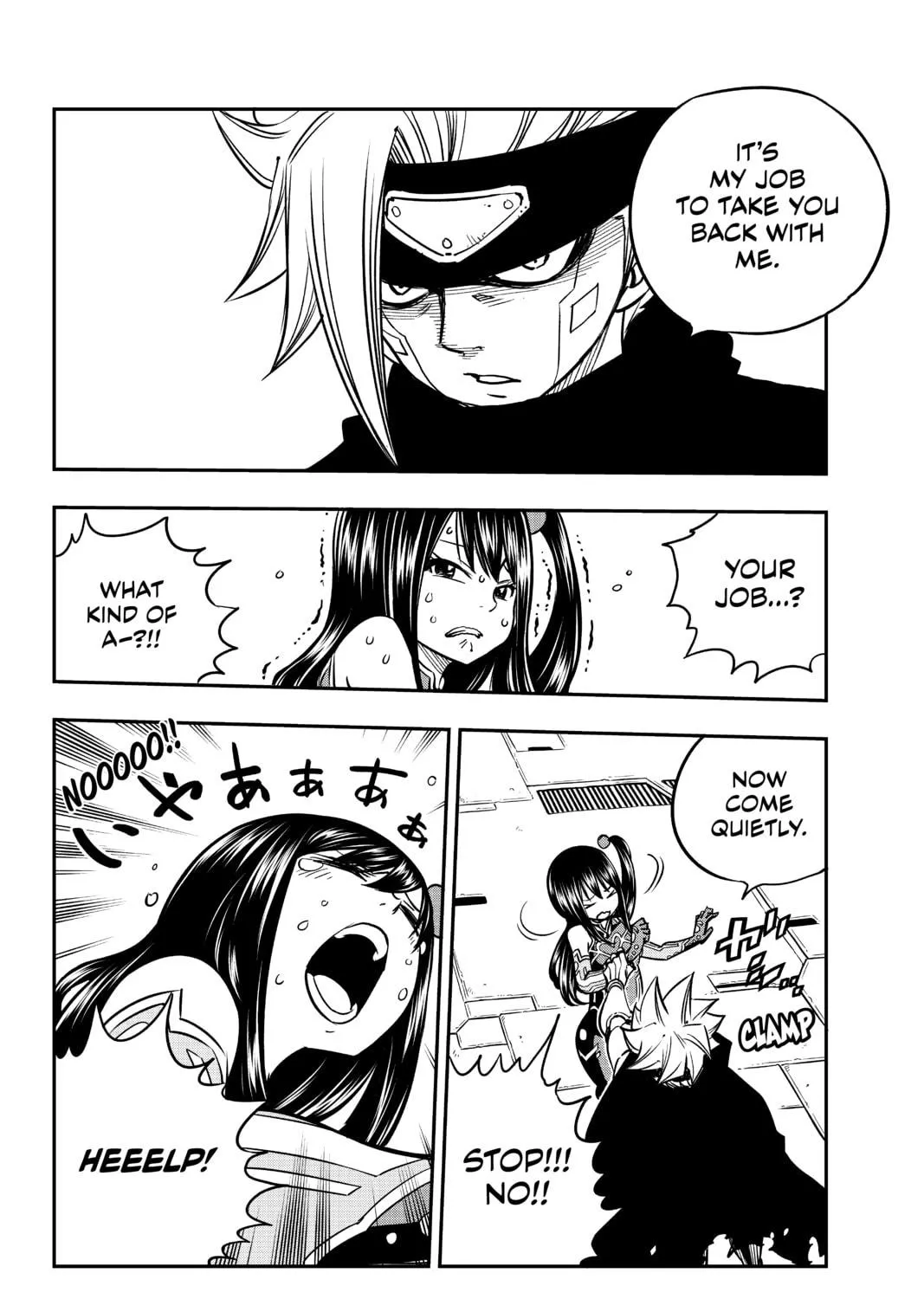 Read EDENS ZERO chapter 17 image 18 on Lezhin