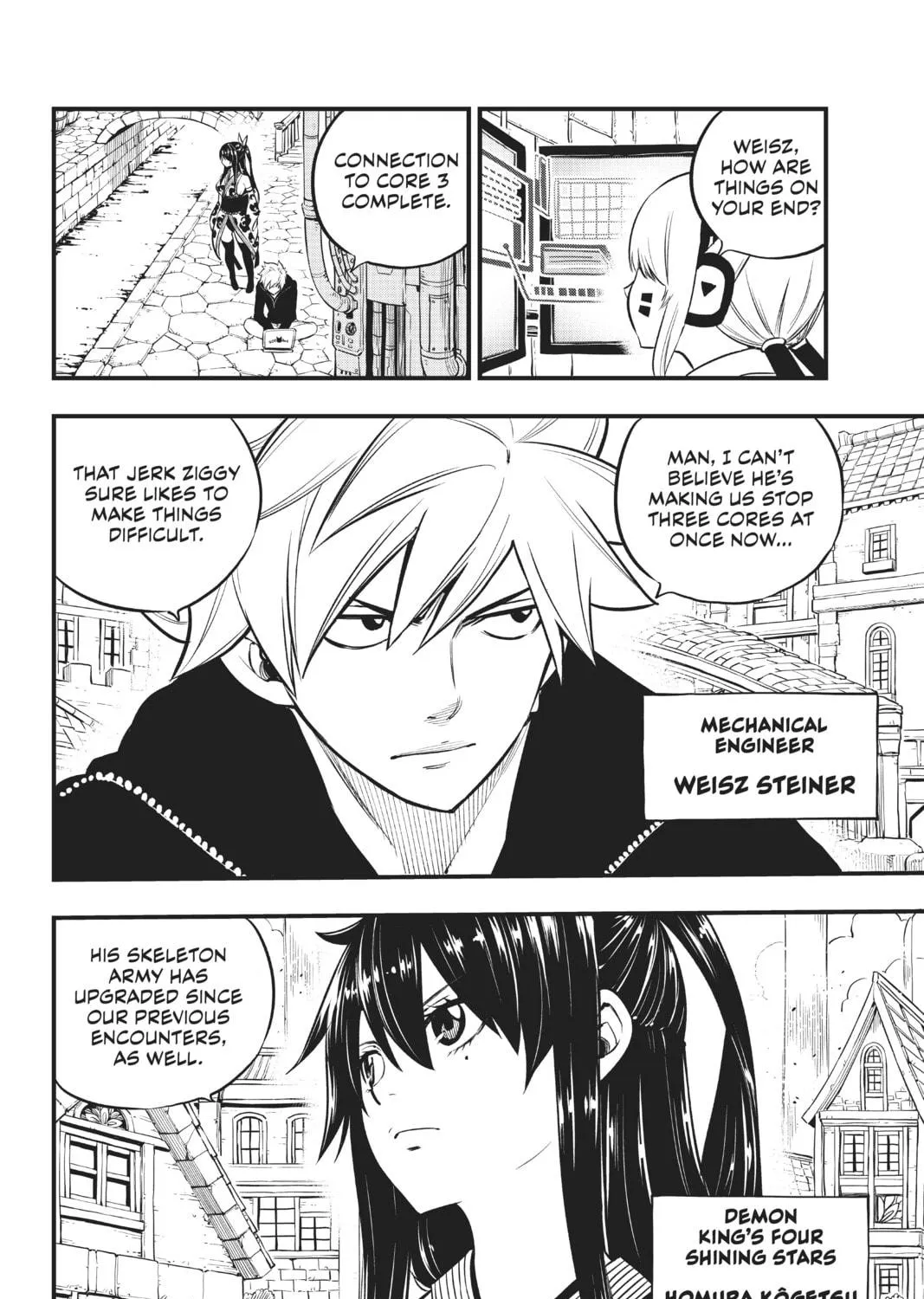 Read EDENS ZERO chapter 170 image 28 on Lezhin