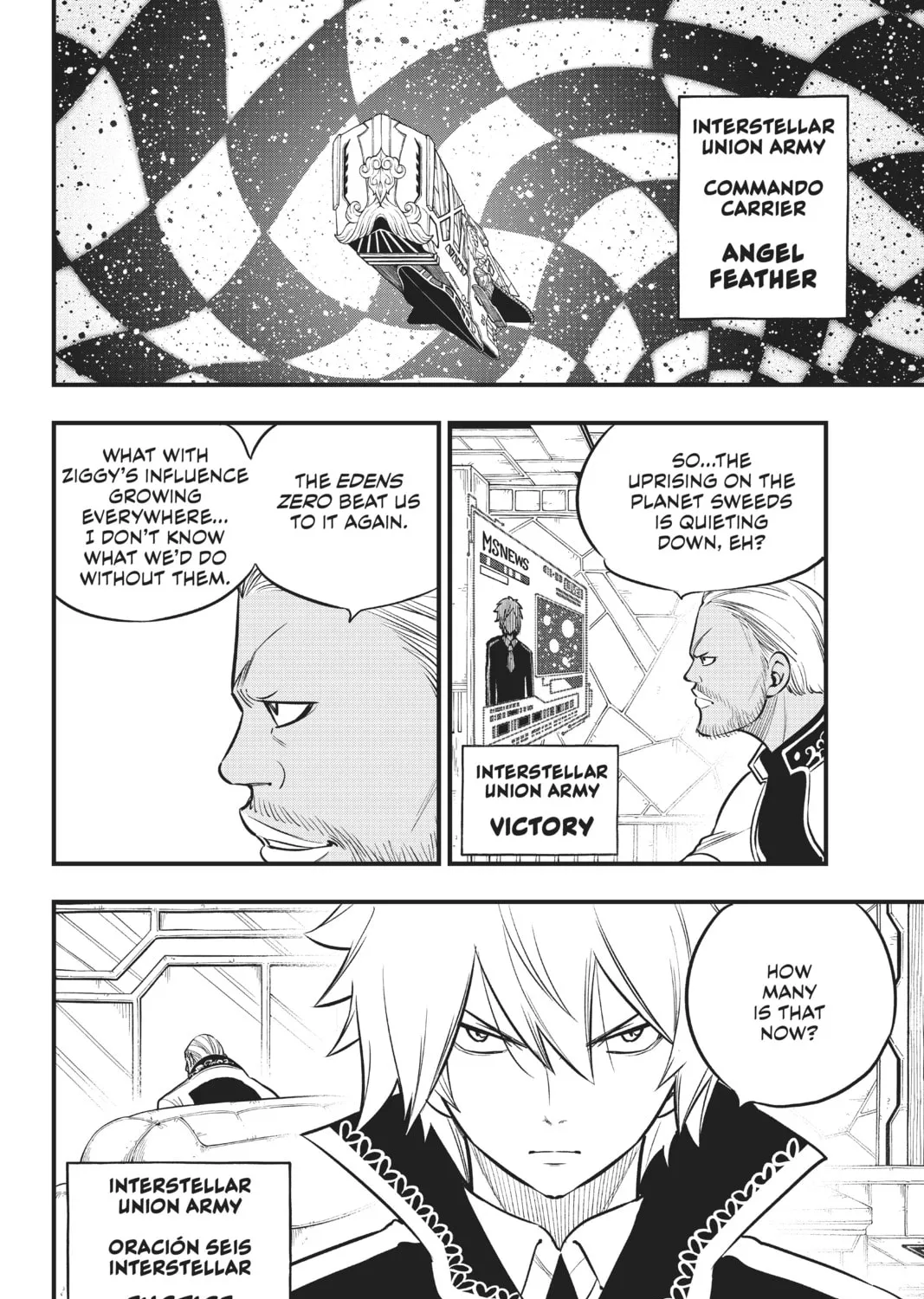 Read EDENS ZERO chapter 170 image 32 on Lezhin