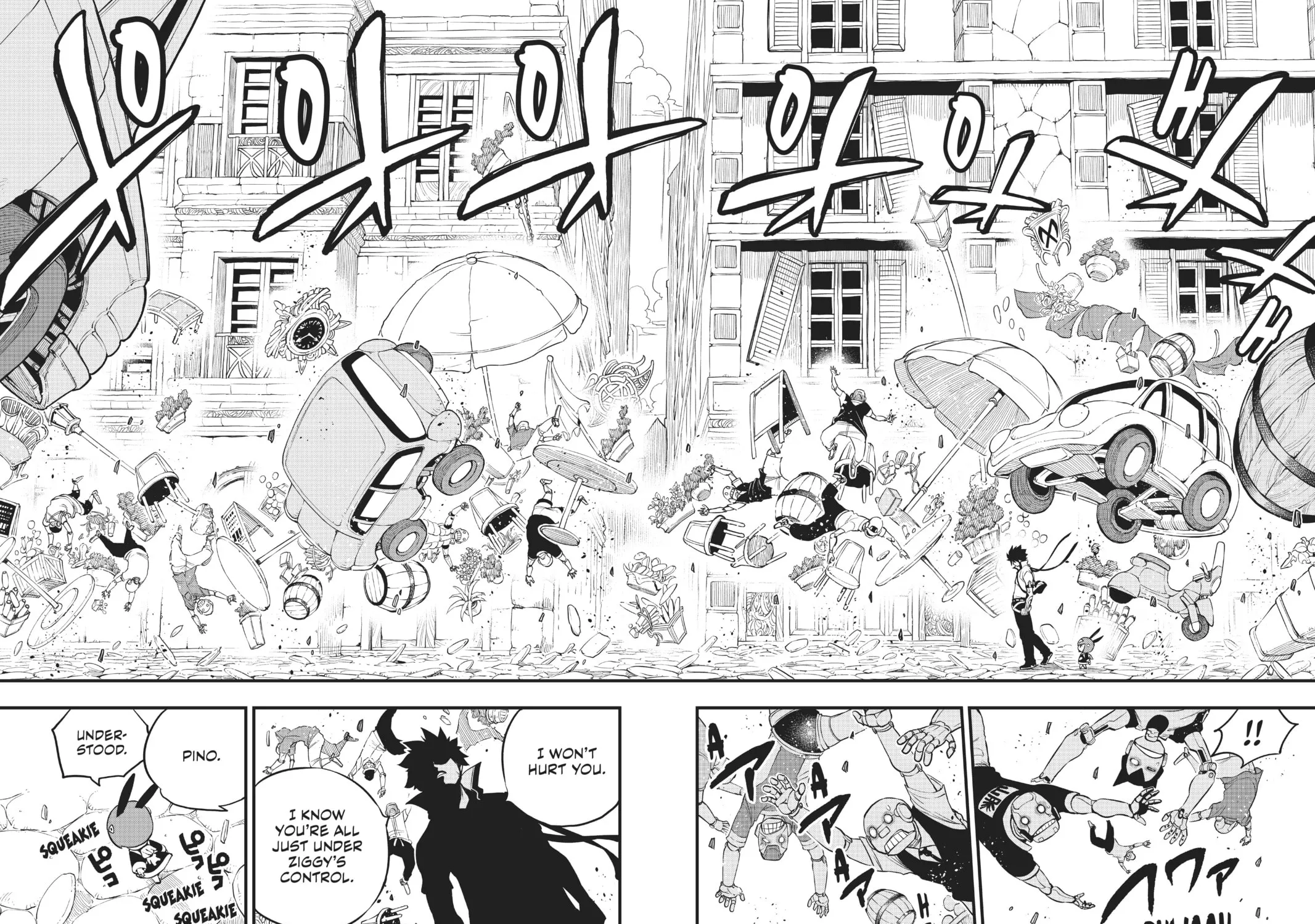 Read EDENS ZERO chapter 170 image 6 on Lezhin