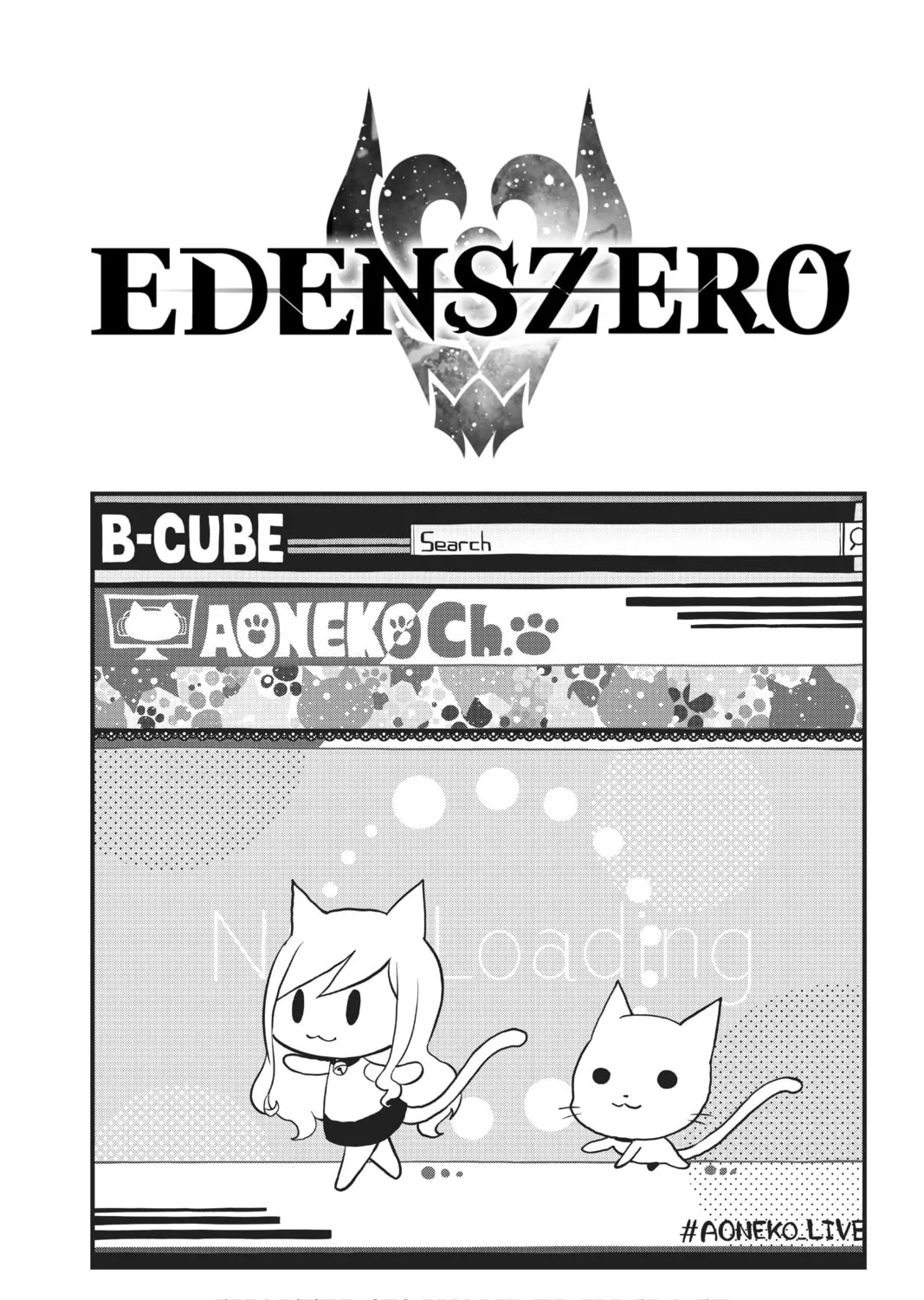 Read EDENS ZERO chapter 171 image 0 on Lezhin