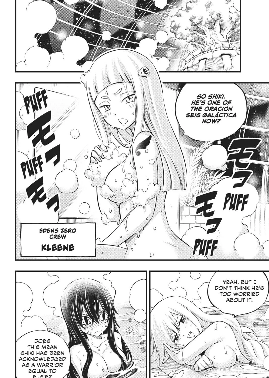 Read EDENS ZERO chapter 171 image 18 on Lezhin