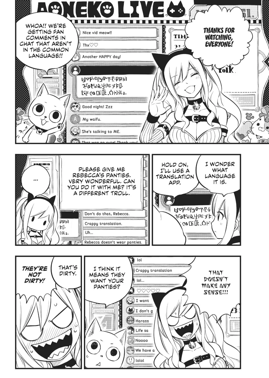 Read EDENS ZERO chapter 171 image 2 on Lezhin