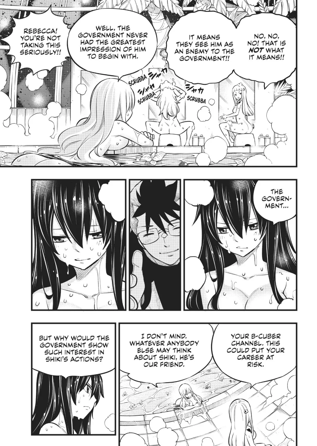 Read EDENS ZERO chapter 171 image 20 on Lezhin