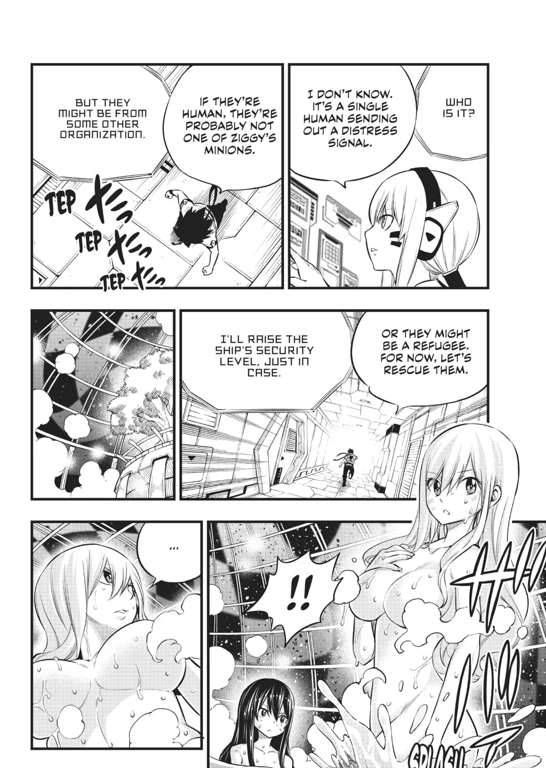 Read EDENS ZERO chapter 171 image 30 on Lezhin