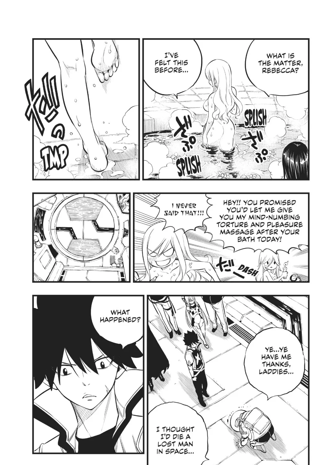Read EDENS ZERO chapter 171 image 32 on Lezhin