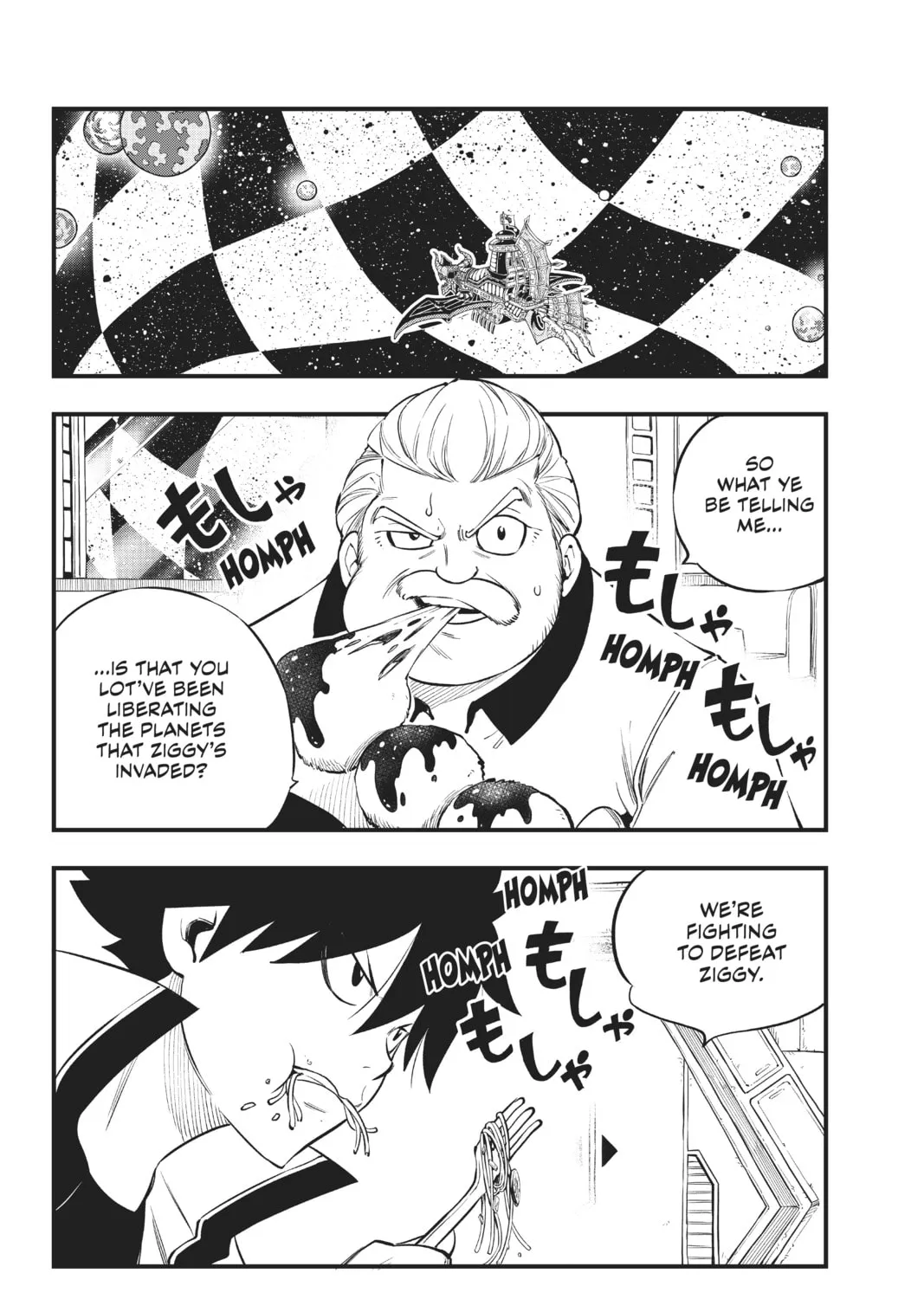 Read EDENS ZERO chapter 172 image 2 on Lezhin
