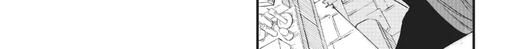 Read EDENS ZERO chapter 172 image 27 on Lezhin