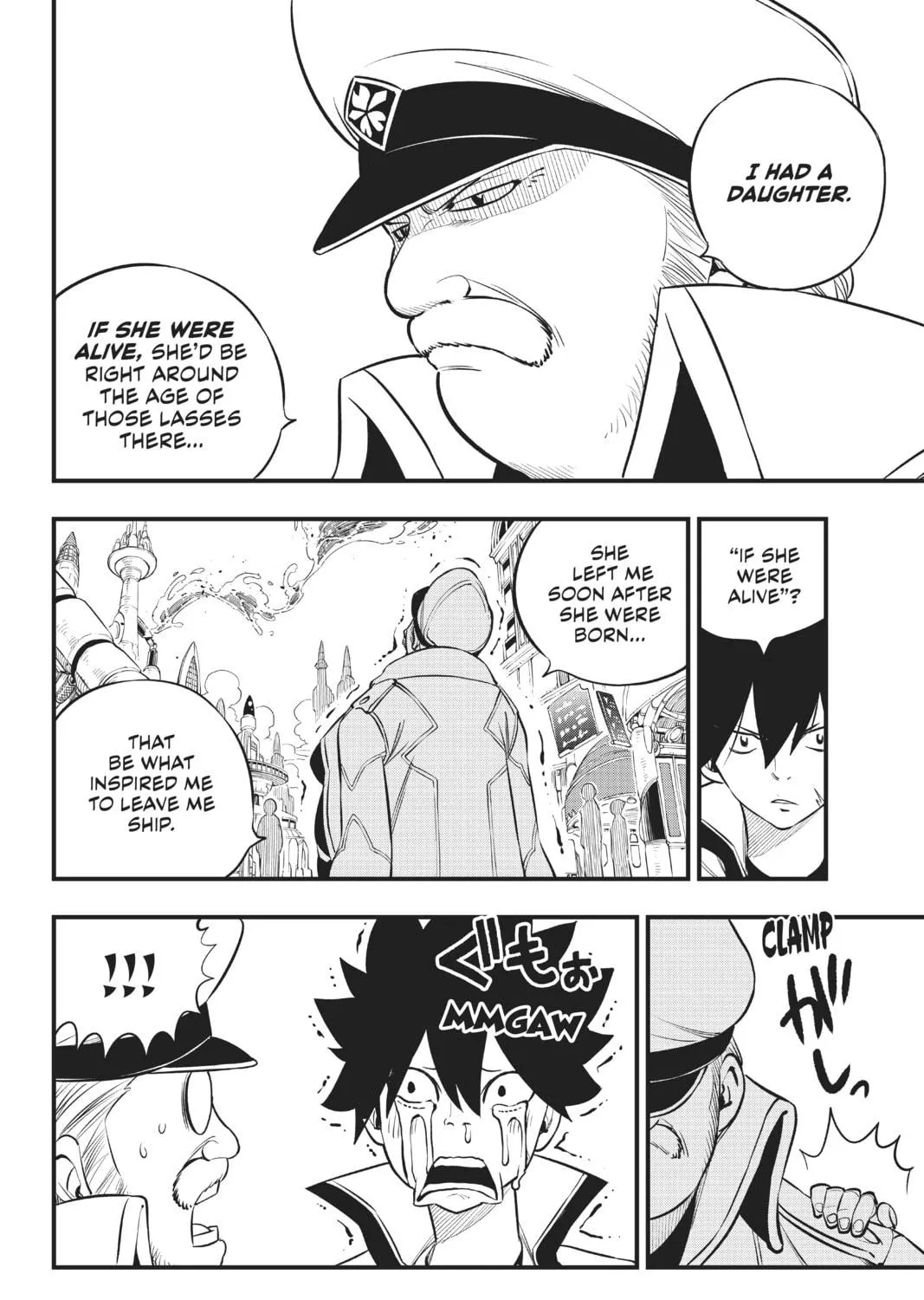Read EDENS ZERO chapter 173 image 18 on Lezhin