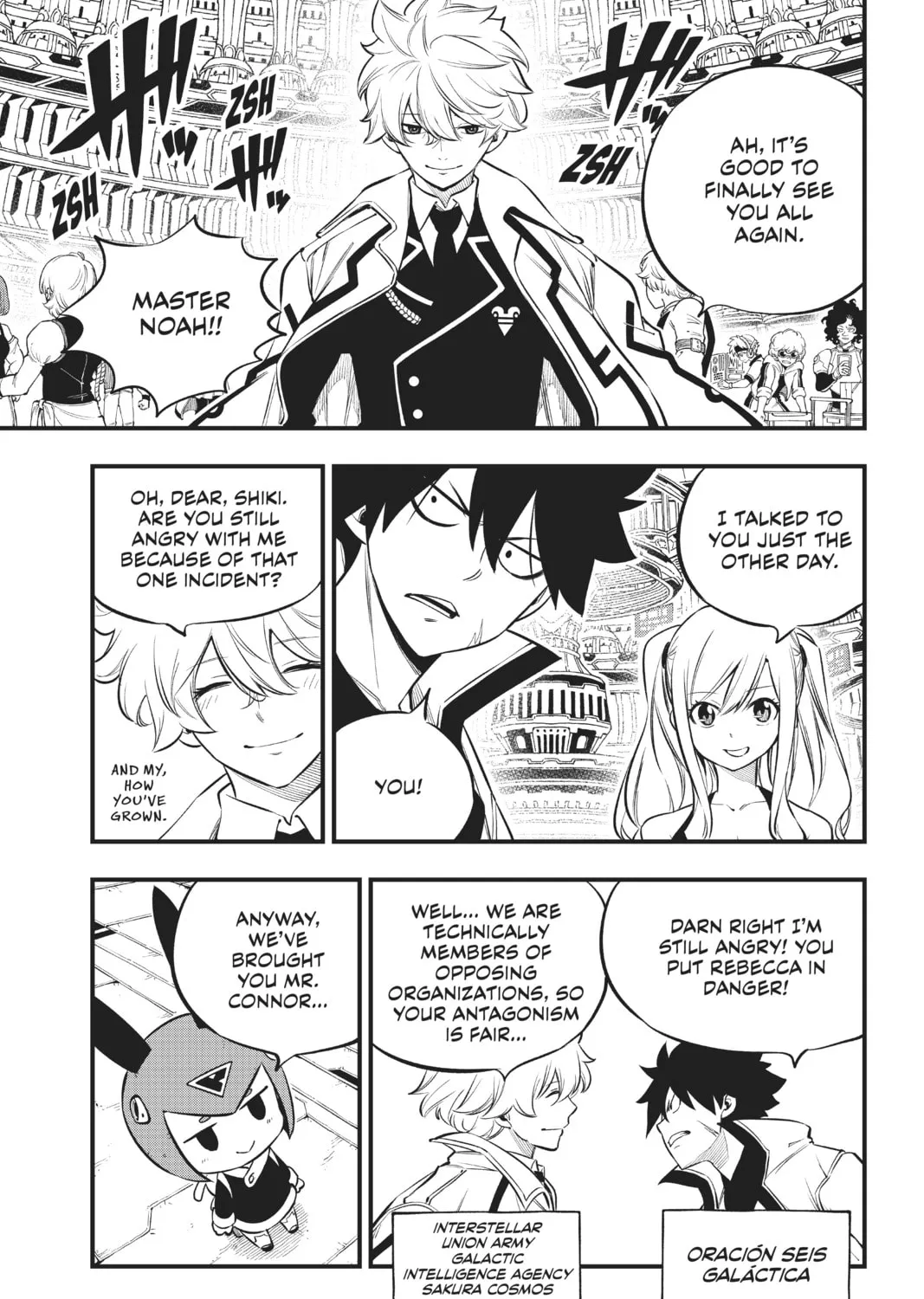 Read EDENS ZERO chapter 173 image 24 on Lezhin
