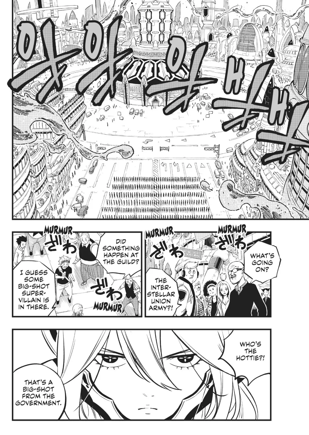 Read EDENS ZERO chapter 174 image 2 on Lezhin