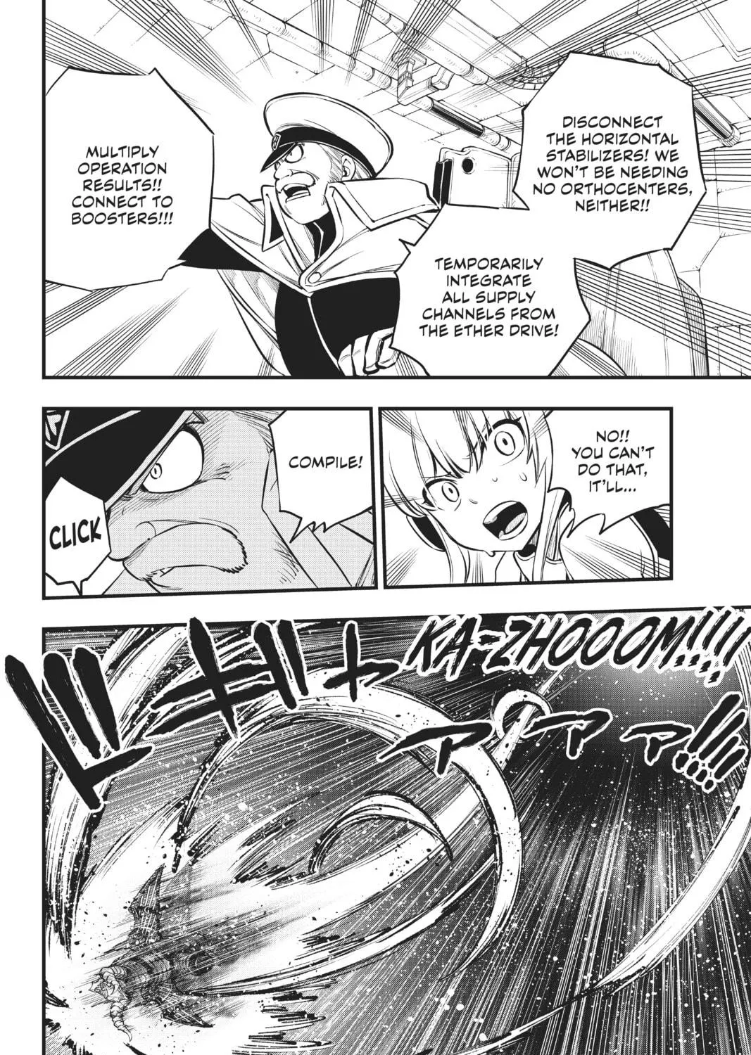 Read EDENS ZERO chapter 175 image 22 on Lezhin