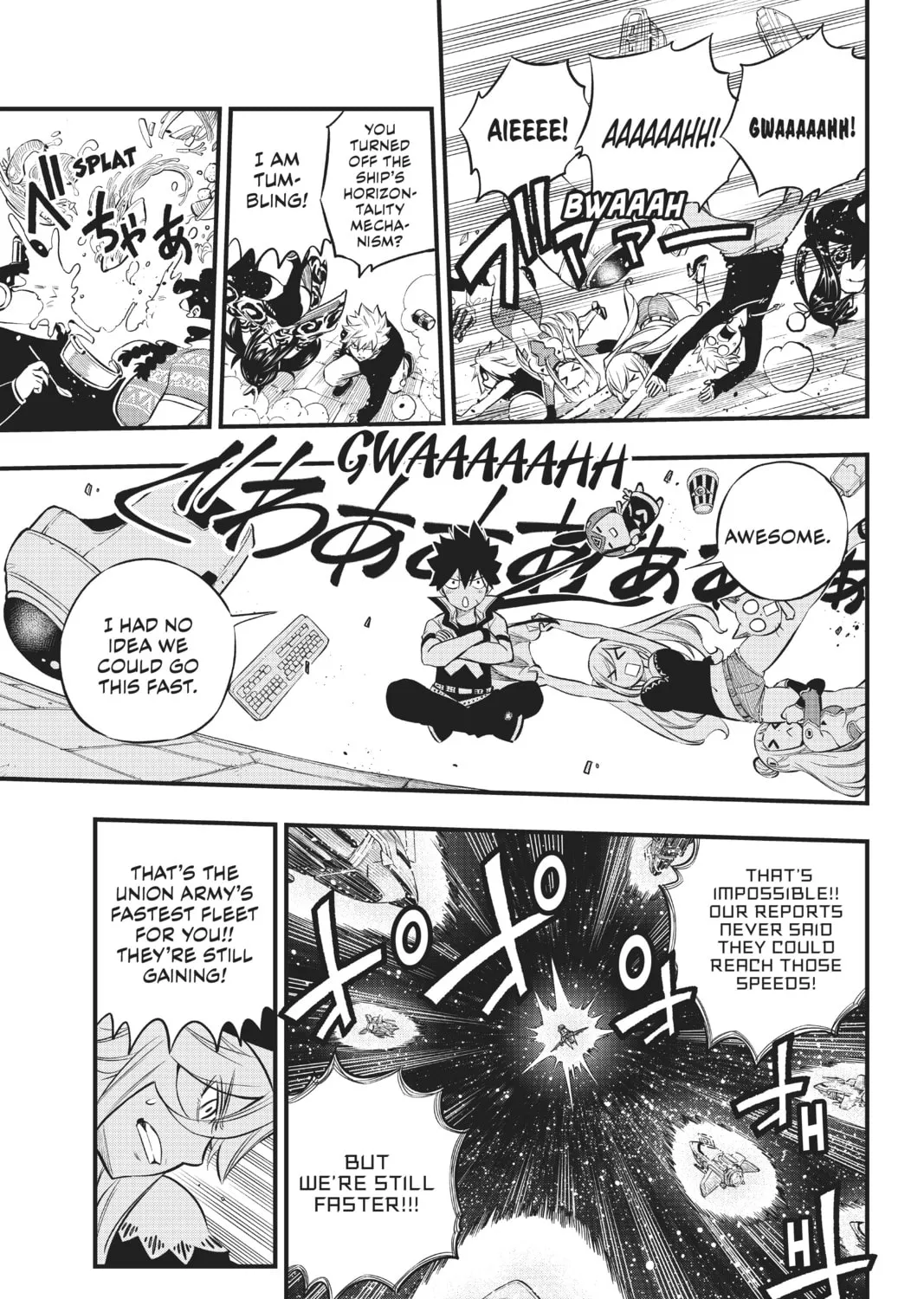 Read EDENS ZERO chapter 175 image 24 on Lezhin