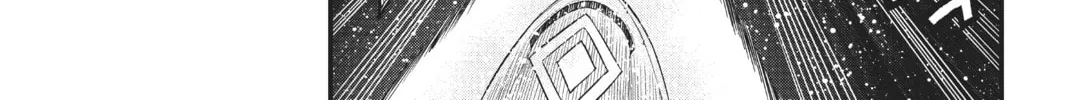 Read EDENS ZERO chapter 175 image 25 on Lezhin