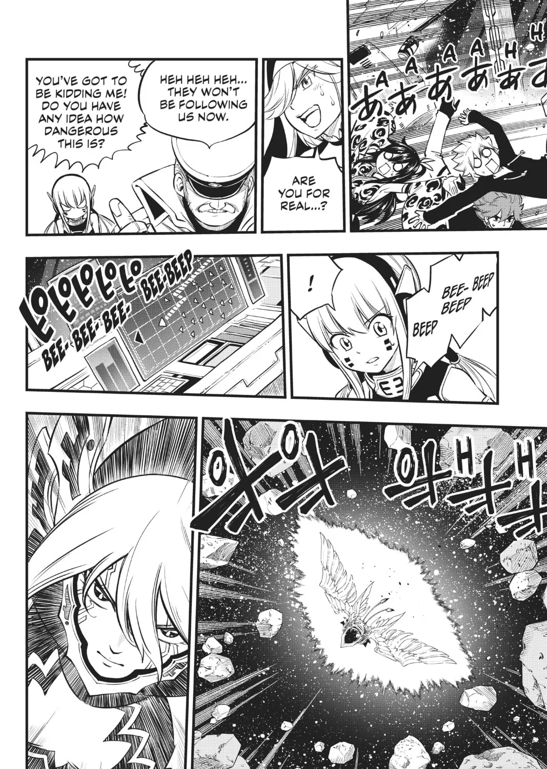 Read EDENS ZERO chapter 175 image 30 on Lezhin