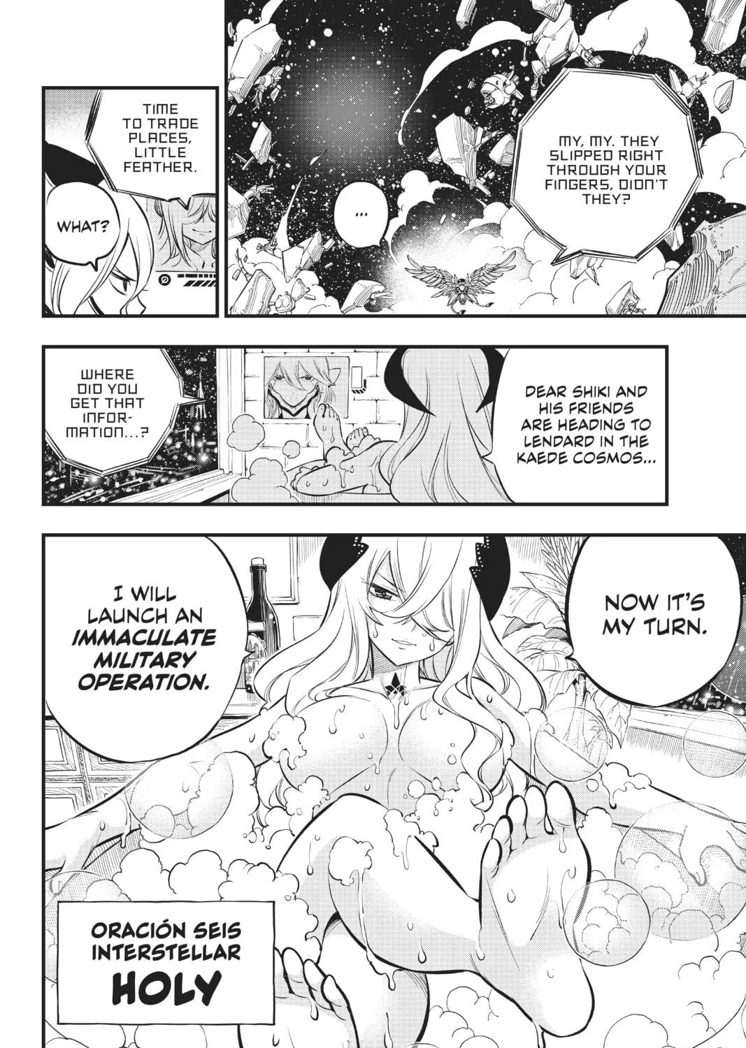 Read EDENS ZERO chapter 175 image 38 on Lezhin