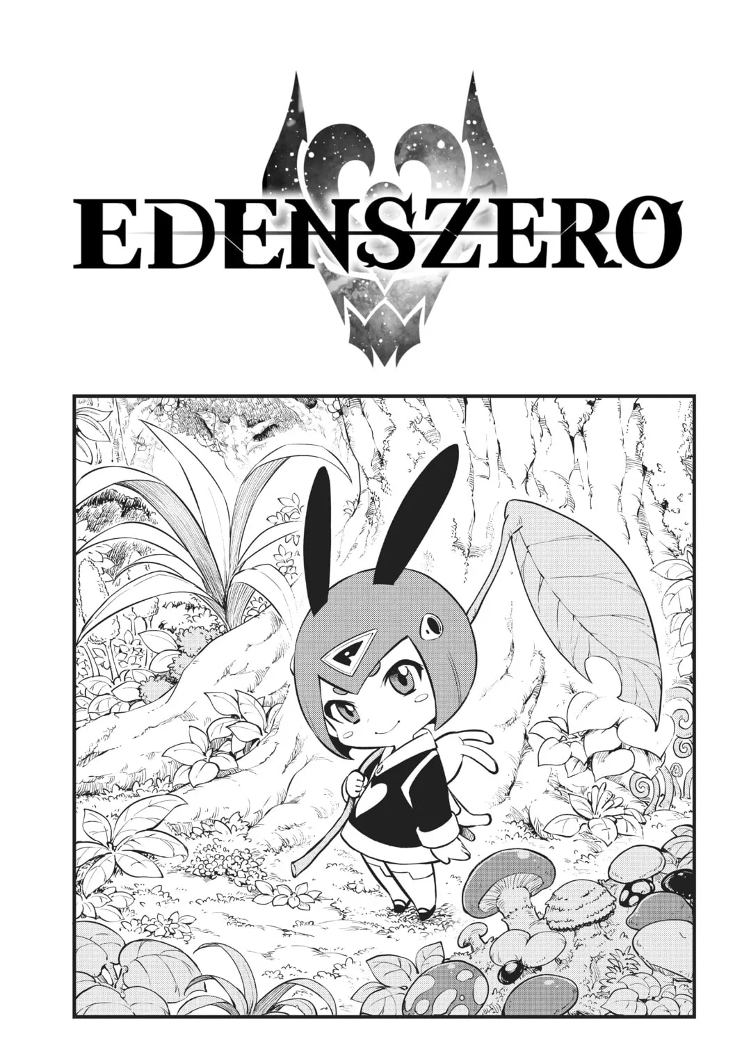 Read EDENS ZERO chapter 176 image 0 on Lezhin
