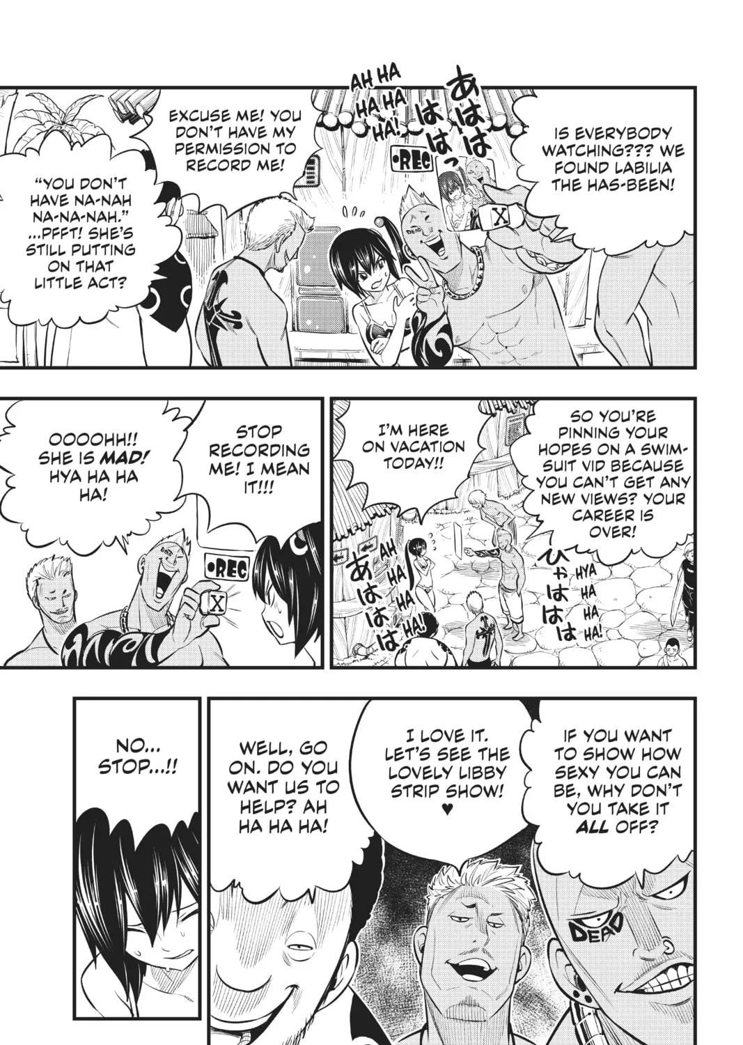 Read EDENS ZERO chapter 176 image 24 on Lezhin