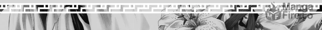 Read EDENS ZERO chapter 176 image 53 on Lezhin