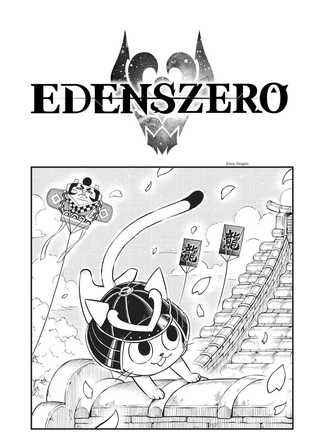 Read EDENS ZERO chapter 177 image 0 on Lezhin